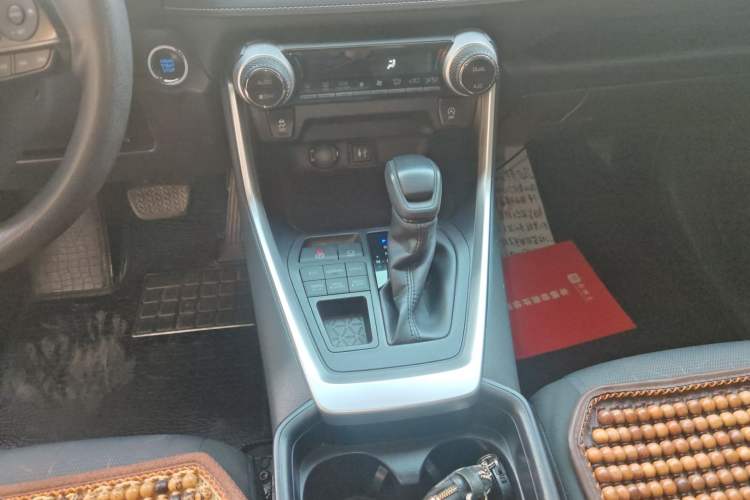 Used Toyota RAV4 2020 2.0L CVT 4x4 Trend Edition
