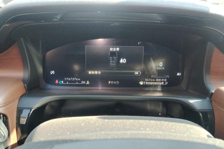 Used Lincoln Aviator 2020 3.0T V6 Four-Wheel Drive Zunya Edition