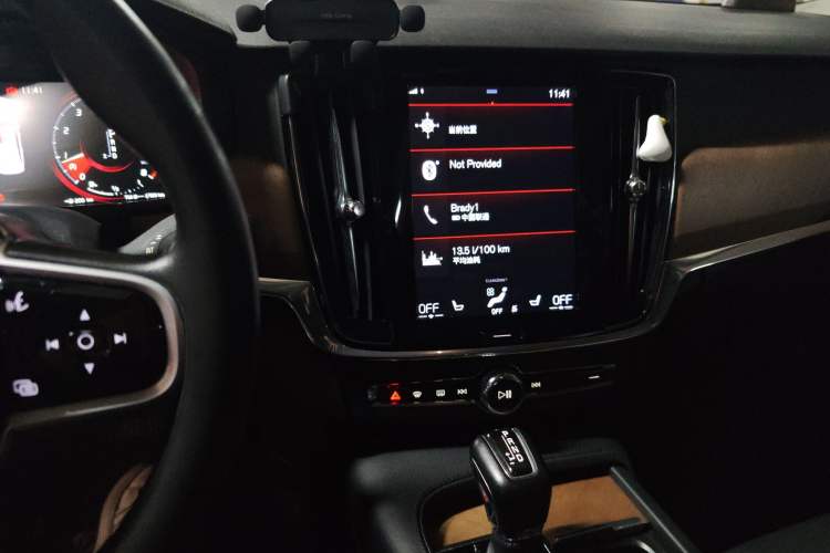 Used Volvo S90 2019 T5 Zhiyuan Edition