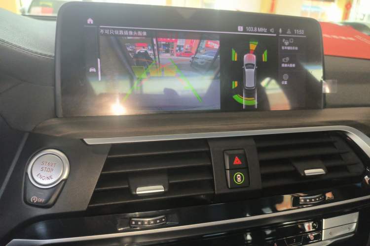 Used BMW X3 2021 Facelift xDrive28i Luxury Package