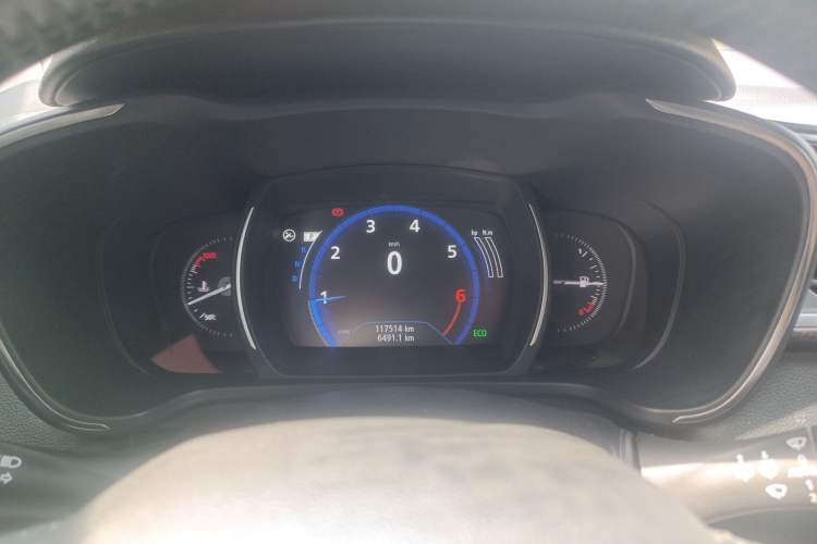 Used Renault Kadjar 2017 2.0L Two-Wheel-Drive Leading Edition
