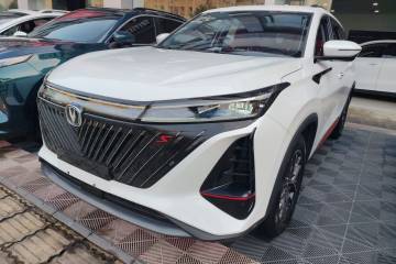 Used Changan CS75 PLUS 2022 2nd Generation 1.5T Automatic Luxury Version