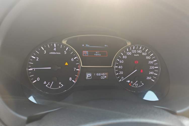 Used Nissan Teana 2016 Revised Version 2.0L XL Comfort Edition
