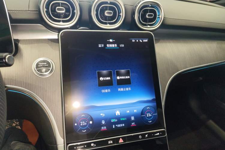 Used Mercedes-Benz C-Class 2023 C 260 L Sport Edition
