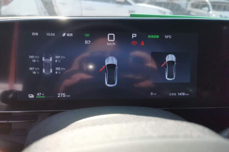 Used BYD Seal 2025 Revised Version 650 Intelligent Driving Edition
