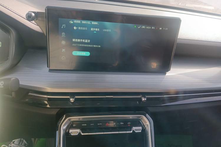 Used Wuling Asta 2021 1.5T CVT Star曜 Edition