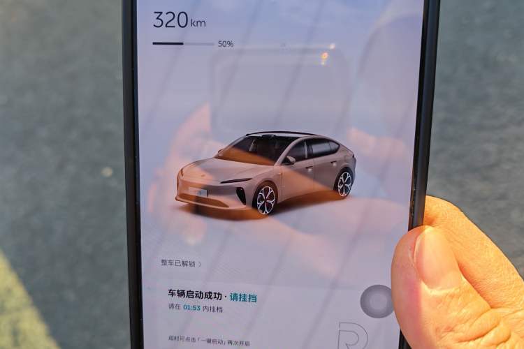 Used Nio ET5 2022 100 kWh
