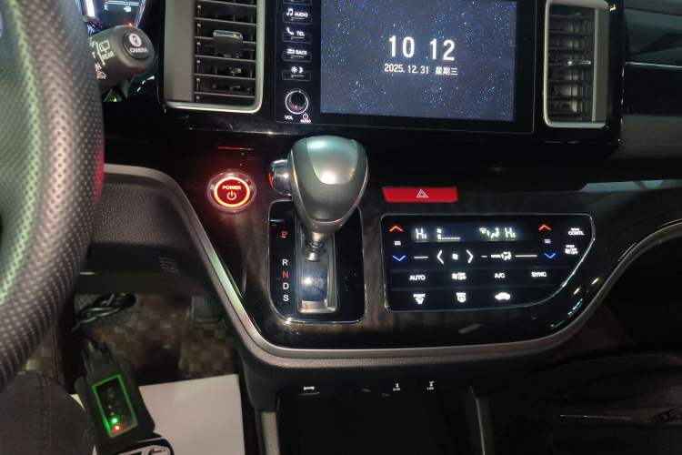 Used Honda Elysion 2019 2.0L Hybrid Supreme Edition