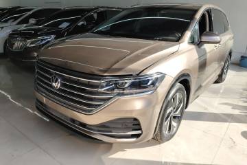 Used Volkswagen Viloran 2020 330TSI Luxury Edition
