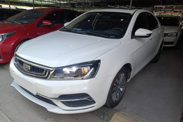 Used Geely Auto Emgrand 2018 1.5L CVT Upward Connect Edition