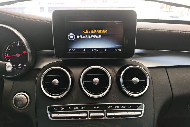 Used Mercedes-Benz C-Class 2015 Revised C 200 L Sport Edition
