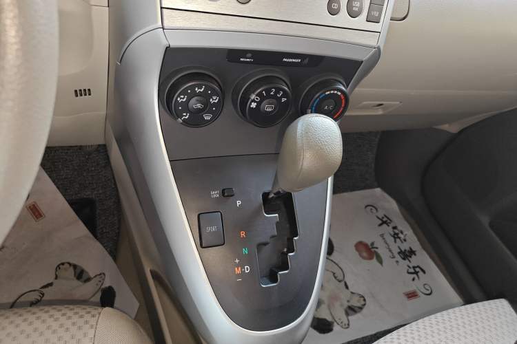 Used Toyota Verso 2014 Starlight 180E CVT Elite Edition
