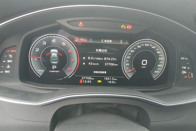 Used Audi A6L 2024 40 TFSI Luxury Dynamic Edition