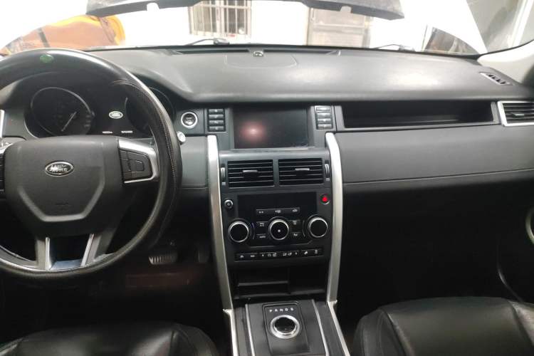 Used Land Rover Discovery Sport 2017 2.0T PURE
