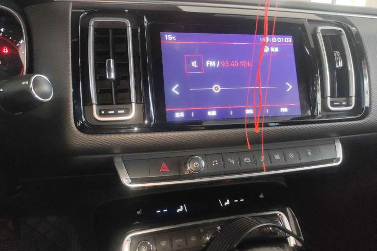 Used Citroen C6 2017 350THP Luxury Model
