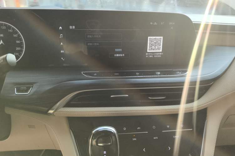 Used Buick GL8 2022 ES Landtrek 653T Luxury Edition
