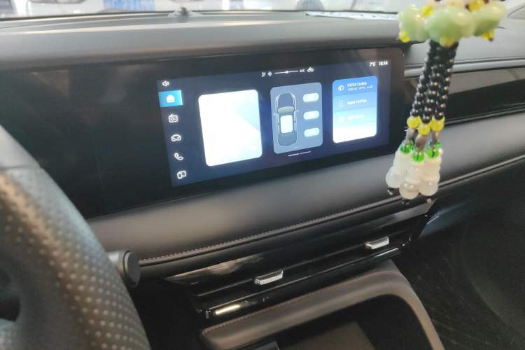 Used Roewe i5 2023 1.5L CVT Luxury Edition