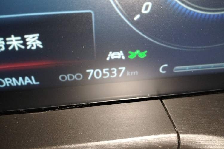 Used Changan CS75 PLUS 2021 2.0T Automatic Flagship Edition
