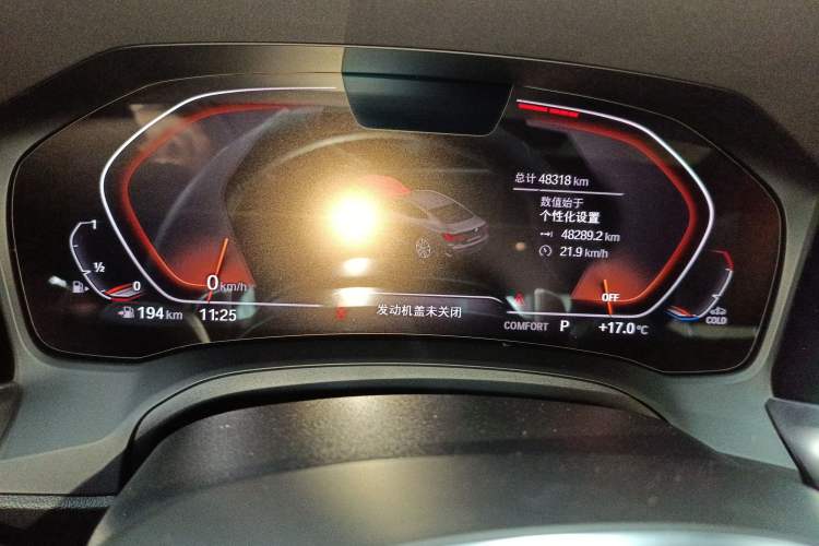 Used BMW 4 Series 2021 430i M Sport Night Edition
