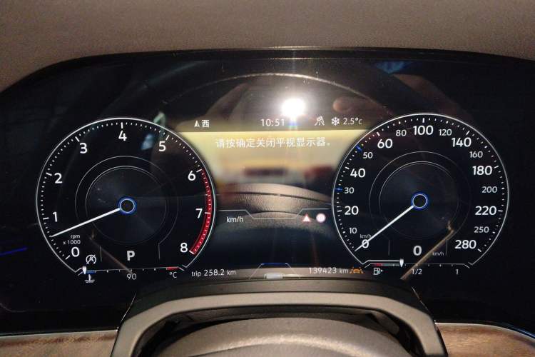 Used Volkswagen Touareg 2019 3.0 TSI RuiFeng Edition China VI Standard
