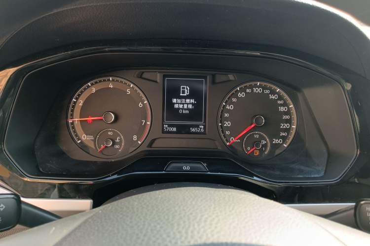 Used Volkswagen Bora 2021 1.5L Automatic Fashionable Smart Connectivity Version
