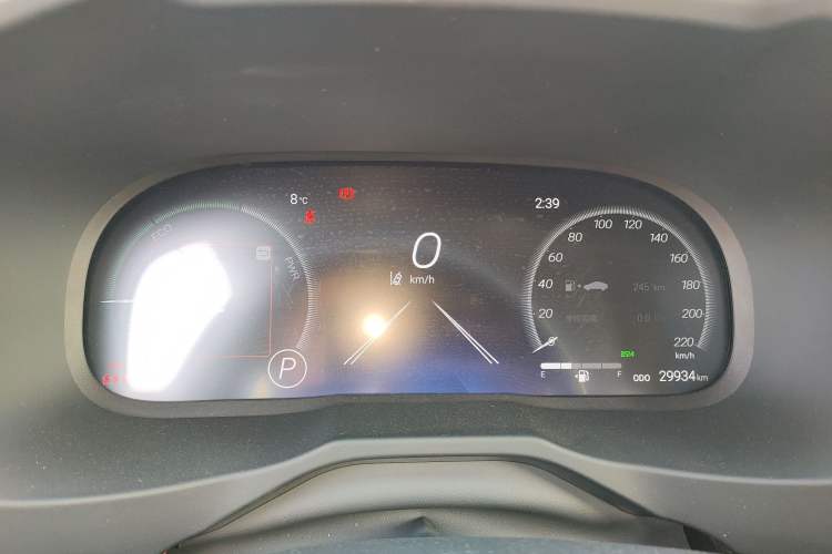 Used Toyota Wildlander 2023 Dual-Motor 2.5L E-CVT Four-Wheel Drive Prestige Edition