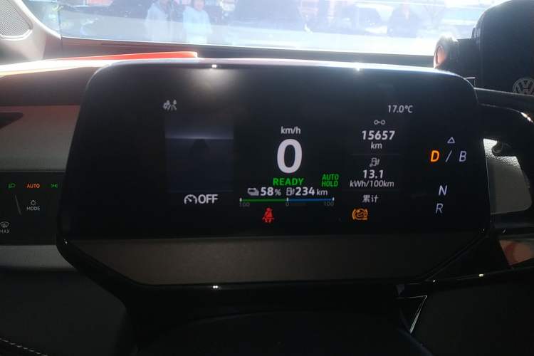 Used Volkswagen ID.3 2024 Pure & Smart Edition
