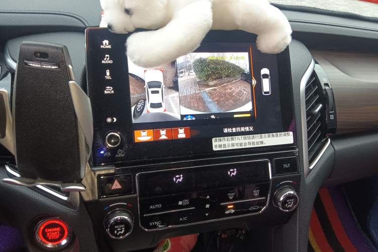 Used Honda Avancier 2019 240TURBO Two-Wheel Drive Elite Edition
