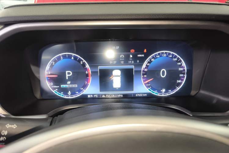 Used  BJ40 2020 2.0T Automatic Four-Wheel Drive Urban Hunter Edition Chivalrous Type