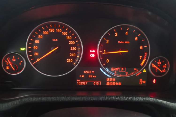 Used BMW X4 2014 xDrive20i X Design Package
