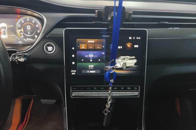 Used GAC Trumpchi GS4 PLUS 2021 270T Automatic Star Edition
