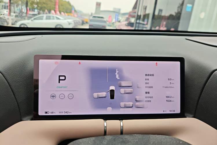 Used XPeng G9 2025 625 Long-Range Max
