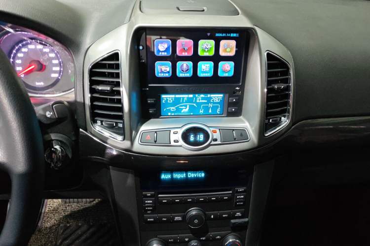 Used Chevrolet Captiva 2017 2.4L Two-Wheel Drive Luxury Edition 7 Seats
