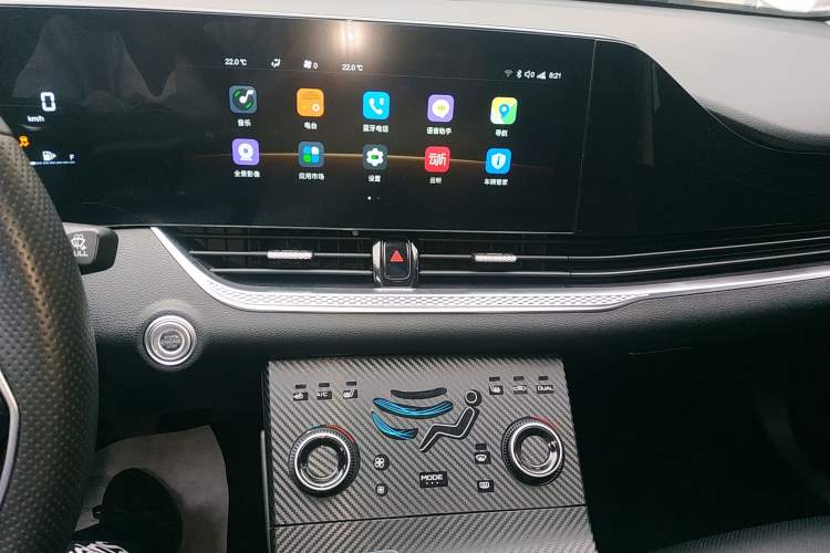 Used Bestune B70 2023 Third Generation 1.5T Automatic Enjoyment Version
