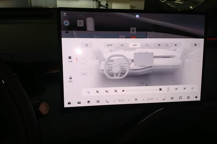 Used Zeekr MIX 2025 Long-Range Intelligent Driving Edition