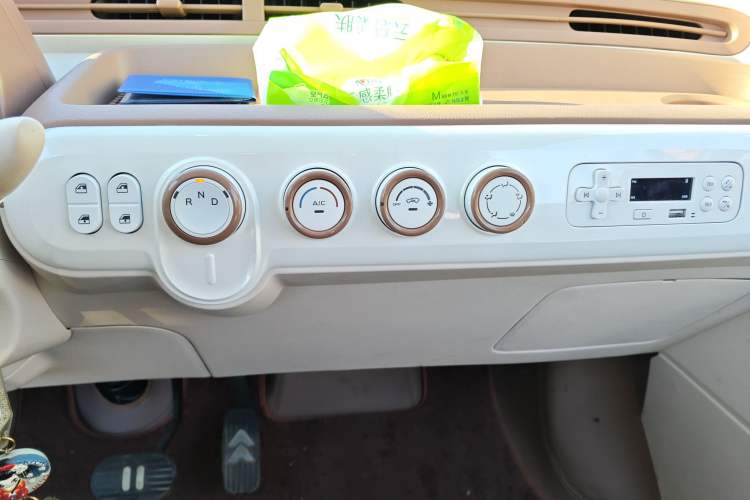 Used Bestune Pony 2026 Model 222km Shining Horse