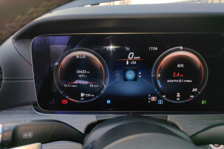 Used Mercedes-Benz E-Class 2021 Facelift E 300 L Stylish Edition