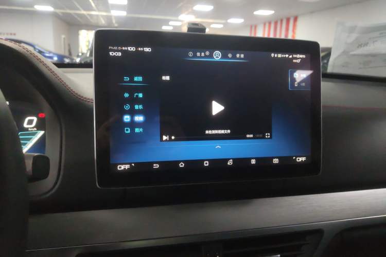 Used BYD Tang New Energy 2019 EV600 Two-Wheel Drive Smart Connectivity Deluxe Model
