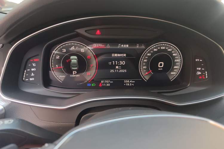 Used Audi A6L 2019 40 TFSI Luxury Dynamic Model
