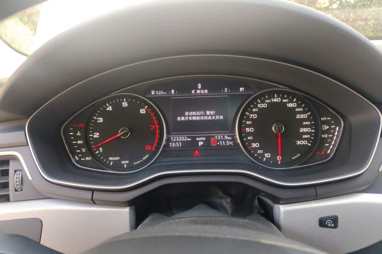 Used Audi A4 (Import) 2017 45 TFSI allroad quattro Fashion Edition