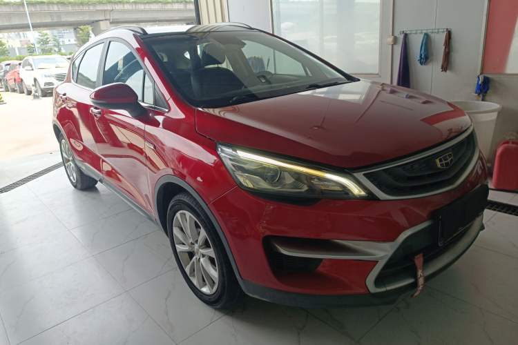 Used Geely Auto Emgrand GS 2018 Sport Edition 1.4T Automatic LingShang Model
