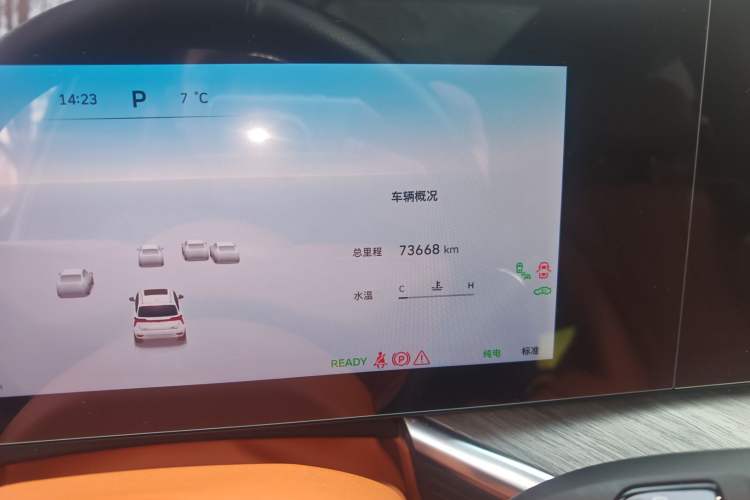 Used Wey Lanshan 2023 Four-Wheel Drive Ultra-Long Range Version