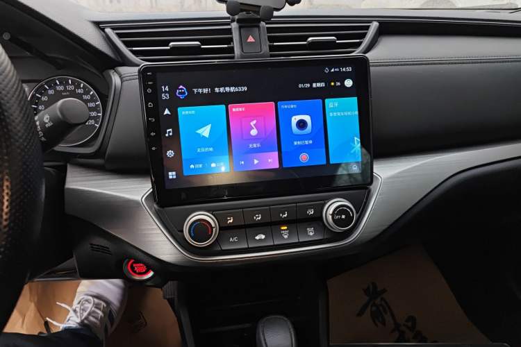 Used Honda Envix 2019 180TURBO CVT Enjoyment Version China VI