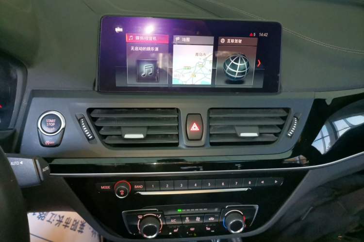 Used BMW 1 Series 2019 118i M Sport Package