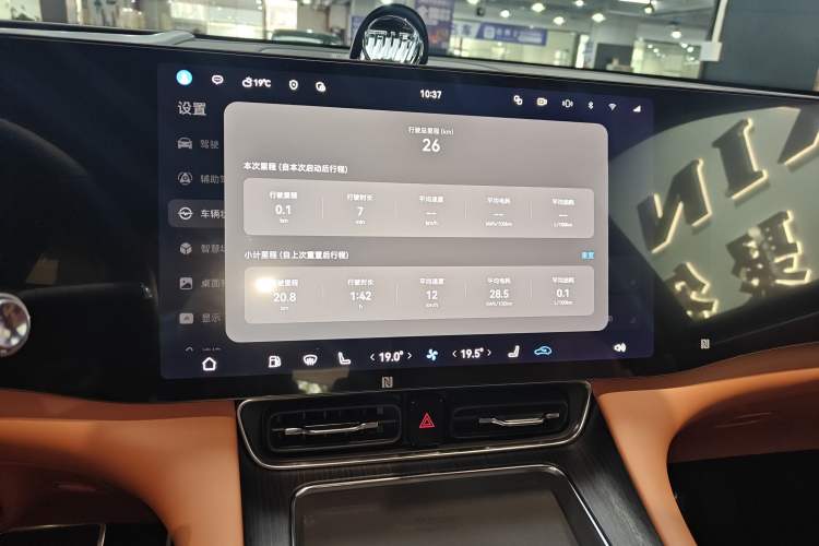 Used Hima AITO M8 2025 Extended-Range Max+ Version 53.4 kWh 6-Seater Edition