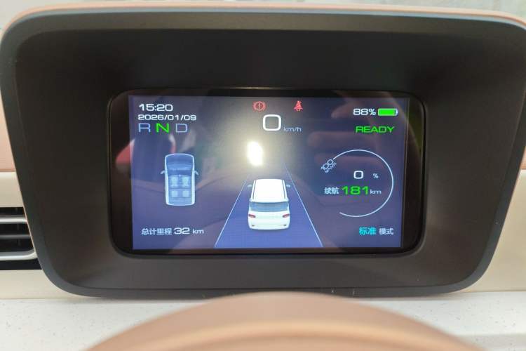 Used Wuling Hongguang MINIEV 2024 3rd Generation 215km Youth Edition
