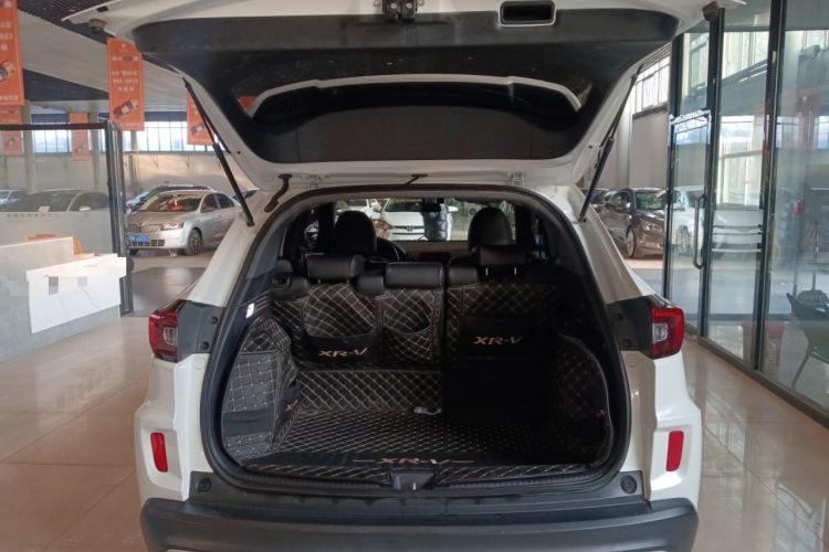 Used Honda XR-V 2021 1.5L CVT Classic Edition