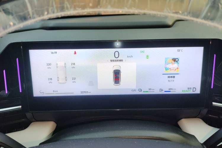 Used  L6 2023 125km Starship