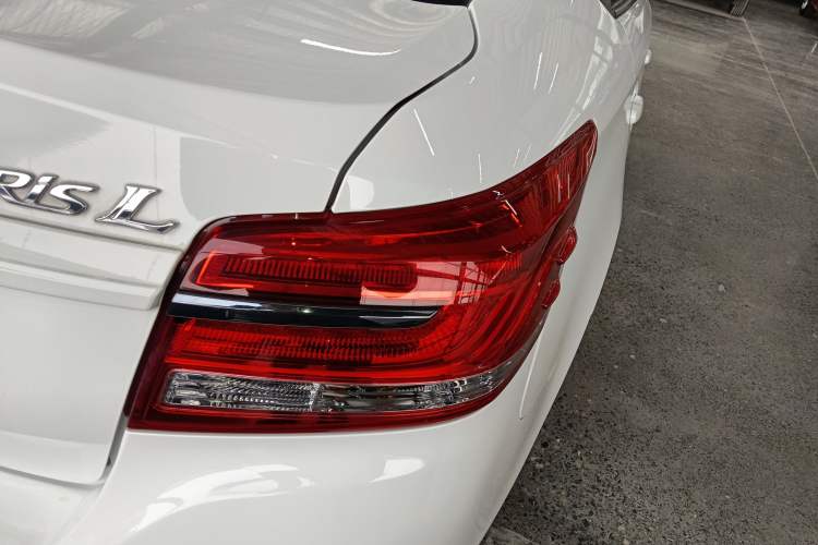 Used Toyota YARiS L 2020 1.5L CVT Leading Edition
