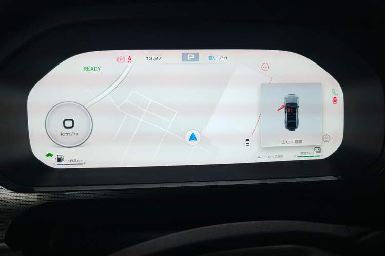 Used Tank 400 New Energy 2024 Hi4-T Off-Road Edition
